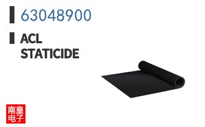 63048900
